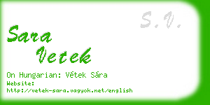 sara vetek business card