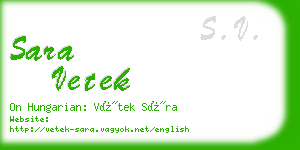 sara vetek business card